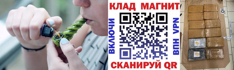 Магазин наркотиков Полярные Зори ГАШ  Каннабис  Амфетамин  Меф  Cocaine 