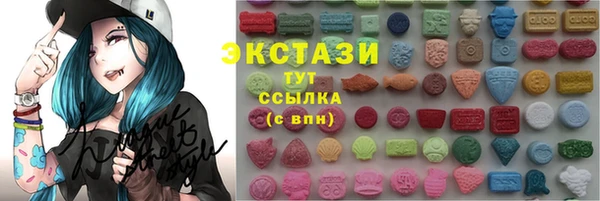 кокс Аркадак