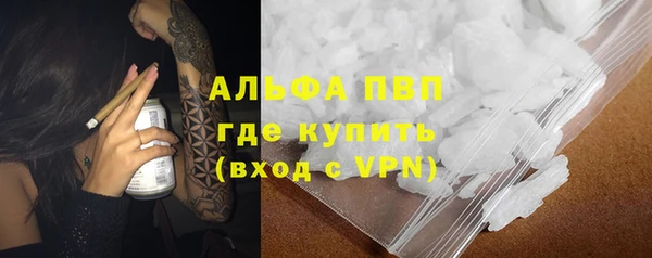 кокс Аркадак