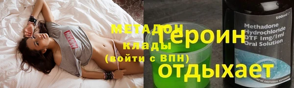 кокс Аркадак