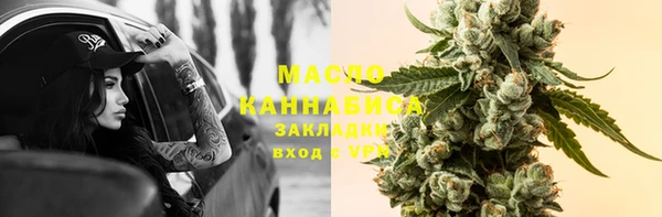 кокс Аркадак