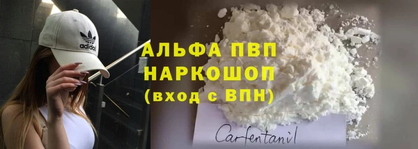 кокс Аркадак
