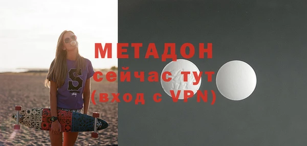 кокс Аркадак