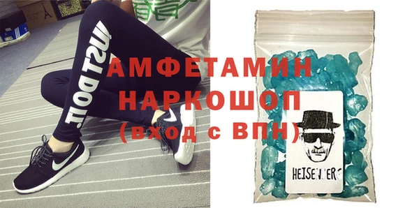 кокс Аркадак