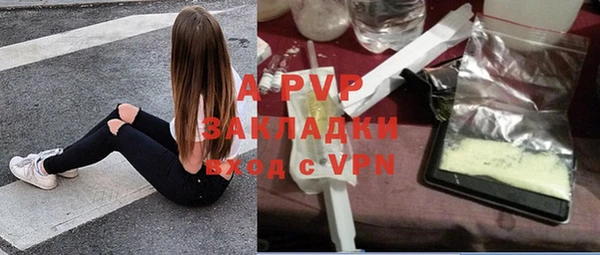 кокс Аркадак