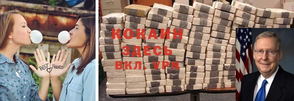 кокс Аркадак