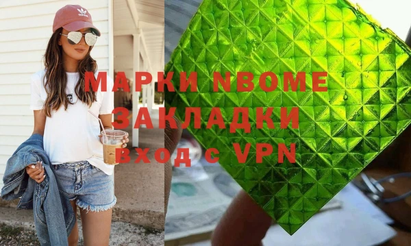 кокс Аркадак