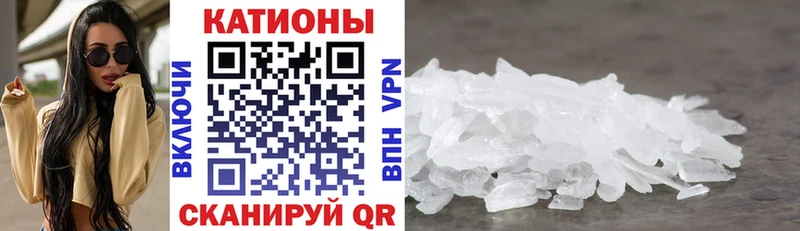 blacksprut ССЫЛКА  Полярные Зори  Мефедрон мука 